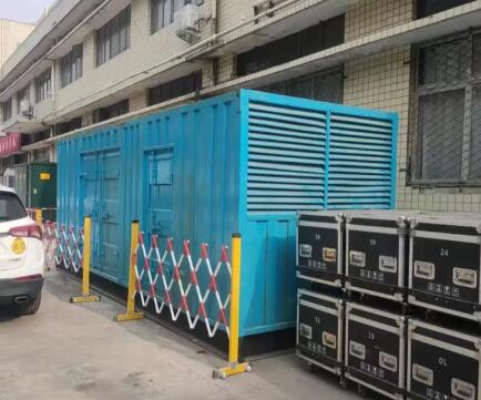彰武静音发电机租赁